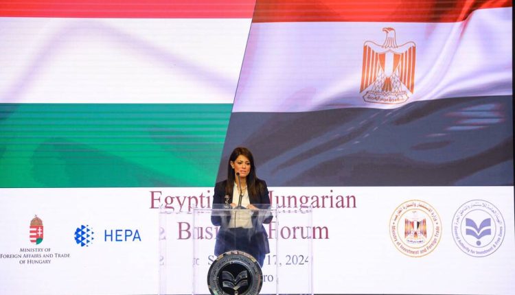 الدكتورة رانيا المشاط، وزيرة التخطيط والتنمية الاقتصادية