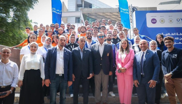 مسابقة قادة الأنشطة الطلابية