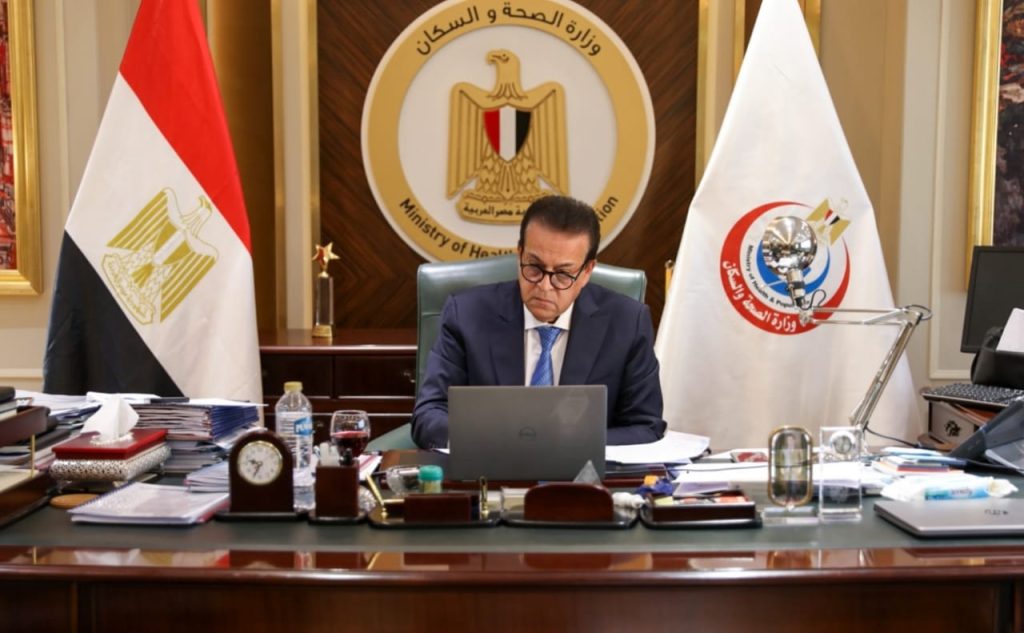 نائب رئيس الوزراء وزير الصحة