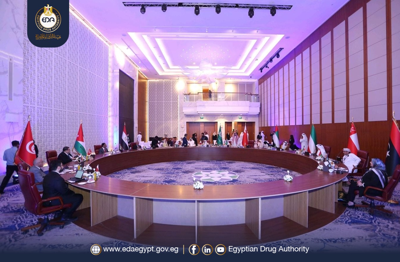 هيئة الدواء تشارك في معرض ومؤتمر الهيئات الصحية العربية بالبحرين