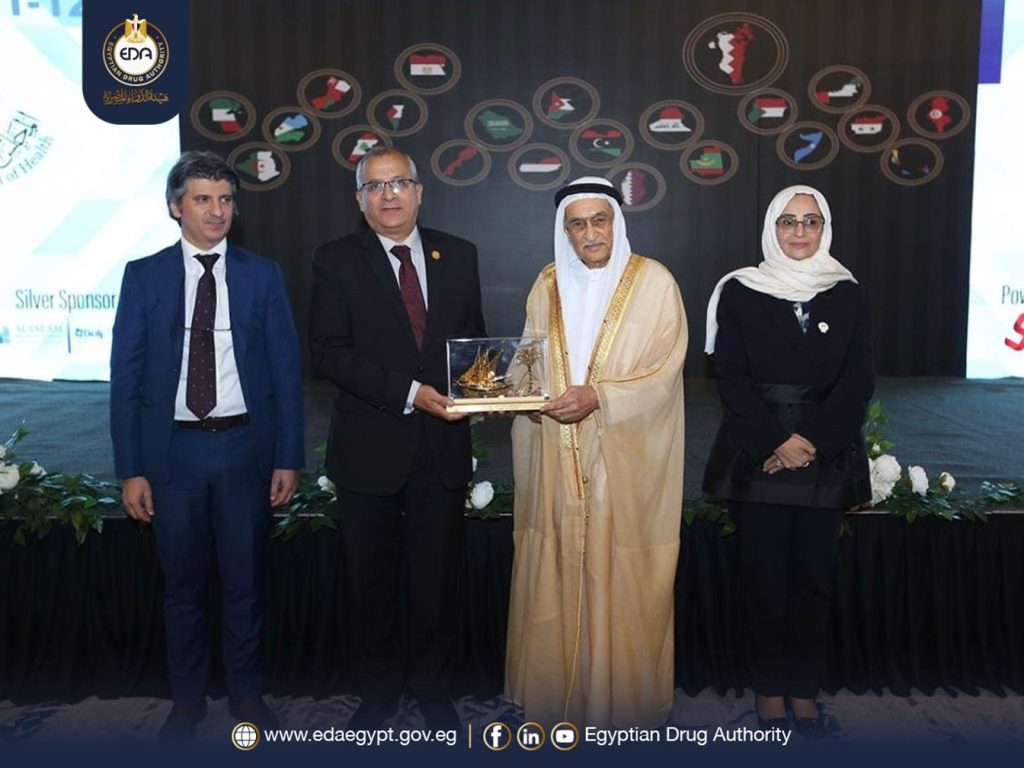 هيئة الدواء تشارك في معرض ومؤتمر الهيئات الصحية العربية بالبحرين هيئة الدواء تشارك في معرض ومؤتمر الهيئات الصحية العربية بالبحرين