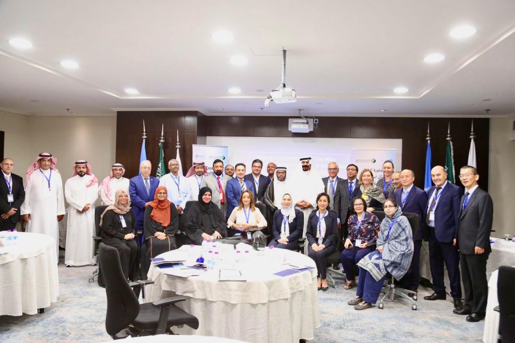 هيئة الدواء تشارك في الاجتماع التشاوري لخبراء منظمة الصحة العالمية بالسعودية هيئة الدواء تشارك في الاجتماع التشاوري لخبراء منظمة الصحة العالمية بالسعودية