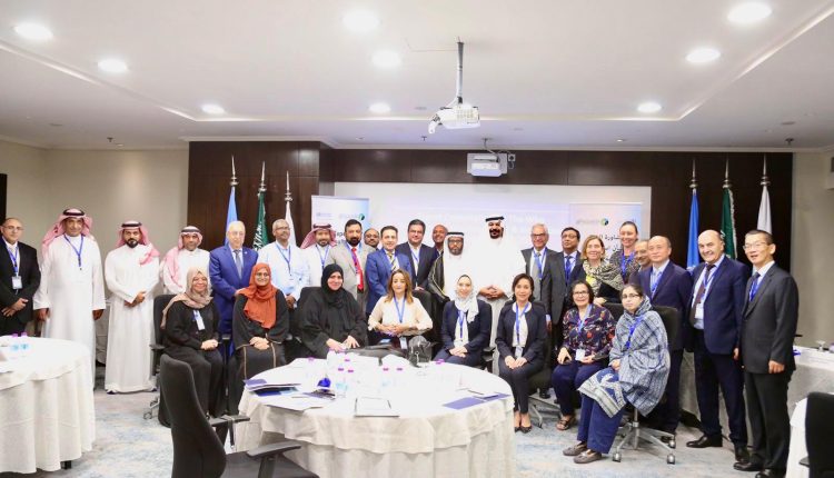 هيئة الدواء تشارك في الاجتماع التشاوري لخبراء منظمة الصحة العالمية بالسعودية