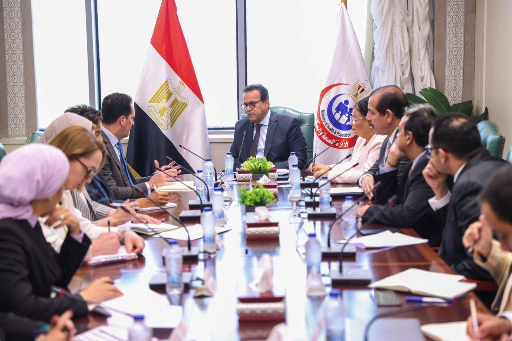 وزير الصحة يبحث مع ممثلي الوكالة الأمريكية للتنمية الدولية سبل تعزيز التعاون في تطوير القطاع الصحي وزير الصحة يبحث مع ممثلي الوكالة الأمريكية للتنمية الدولية سبل تعزيز التعاون في تطوير القطاع الصحي