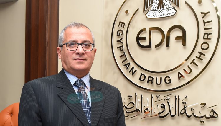الدكتور أيمن الخطيب نائب رئيس هيئة الدواء المصرية