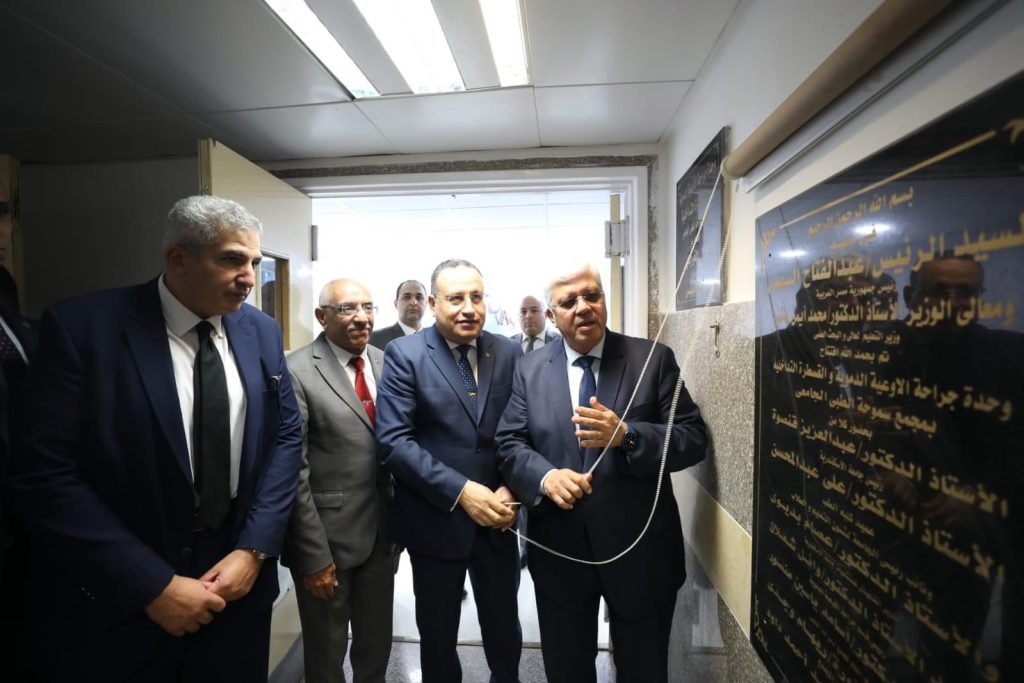 وزير التعليم العالي يفتتح عددًا من المشرعات الصحية بجامعة الإسكندرية بتكلفة 514 مليون جنيه