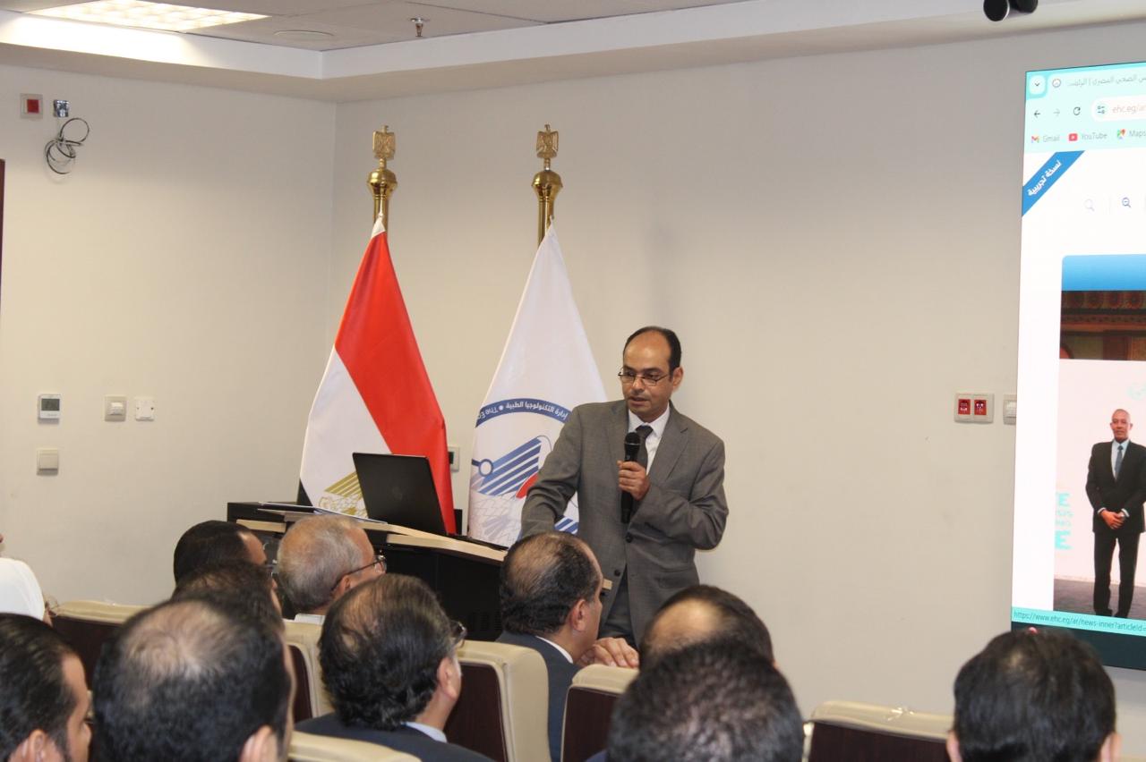 الأول من نوعه في الشرق الأوسط.. هيئة الشراء الموحد تطلق برنامج «Horizon Scanning» لتحديد الاحتياجات الفعلية من أدوية الأورام المبتكرة بمشاركة 13 شركة عالمية