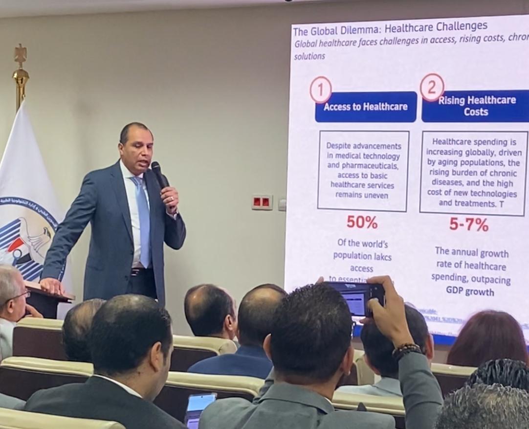 الأول من نوعه في الشرق الأوسط.. هيئة الشراء الموحد تطلق برنامج «Horizon Scanning» لتحديد الاحتياجات الفعلية من أدوية الأورام المبتكرة بمشاركة 13 شركة عالمية