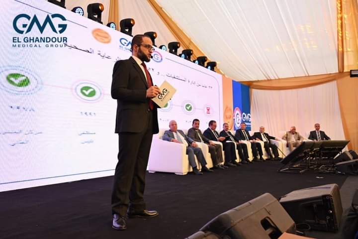 مجمع عيادات الغندور التخصصية يحصل على اعتماد هيئة الإعتماد الرقابة الصحية كأول مركز طبي معتمد في محافظة الشرقية