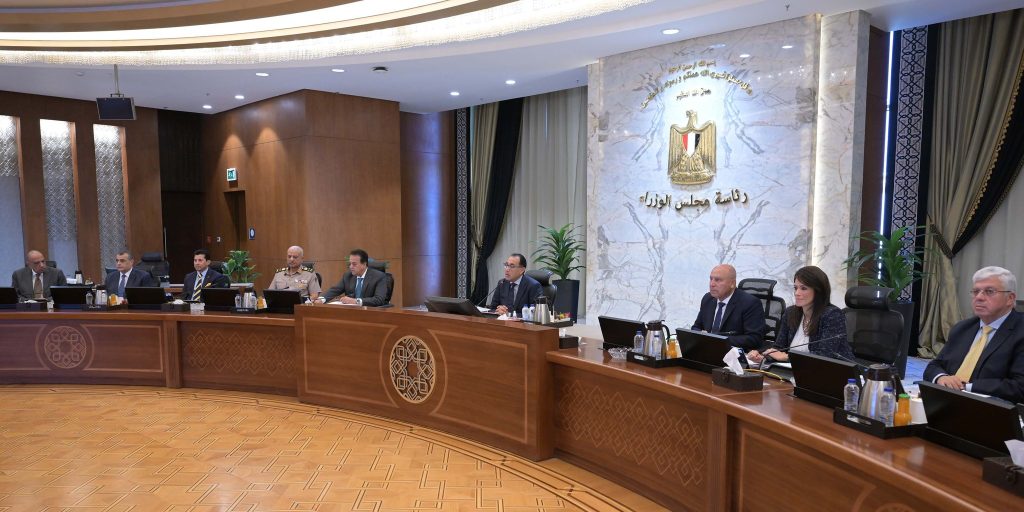 الحكومة توافق على بدء التشغيل الفعلي لنظام التأمين الصحي الشامل بالسويس اعتباراً من أول ديسمبر المقبل اجتماع مجلس الوزراء
