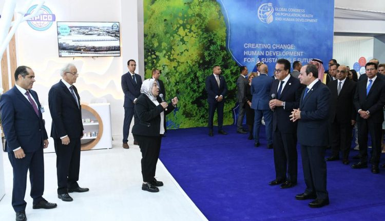 رئيسة مجموعة أكديما للرئيس السيسي: نجحنا في توطين 100 مستحضر دوائي ساهم في تقليل الفاتورة الاستيرادية بقيمة 300 مليون دولار