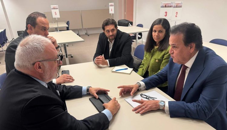 جانب من الاجتماع