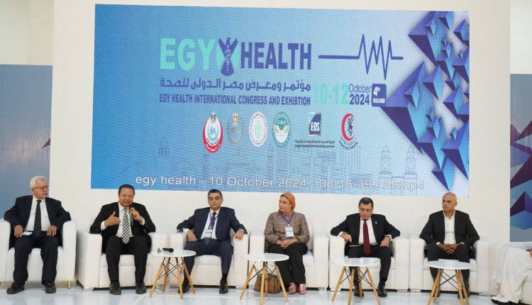 جانب من الجلسة