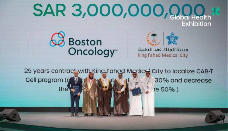 جانب من الفعاليات