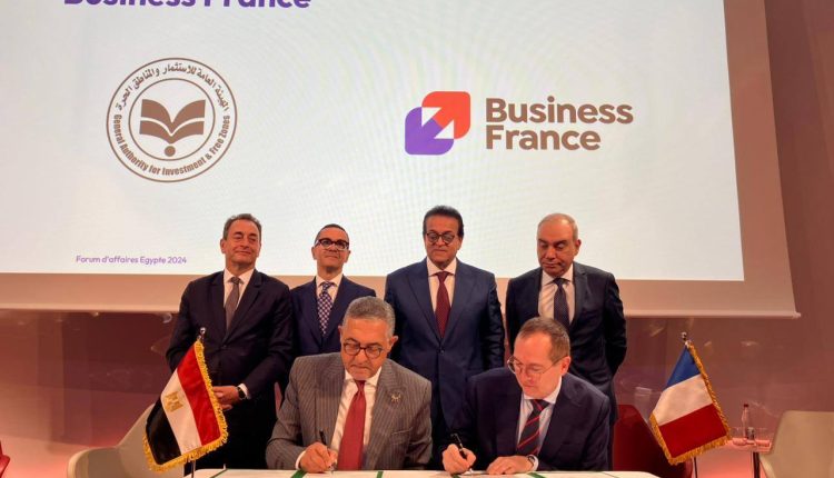 جانب من الفعاليات