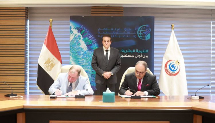 جانب من توقيع اتفاقية التعاون