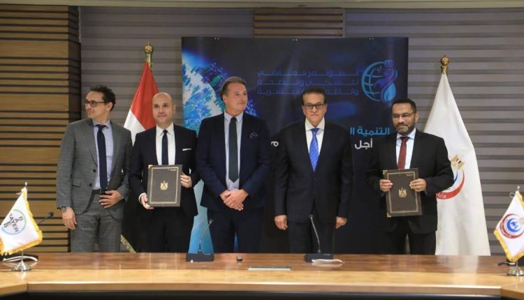 جانب من توقيع الاتفاقية