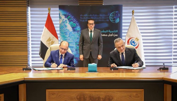 جانب من توقيع بروتوكول التعاون