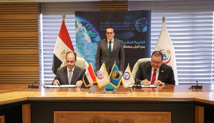 جانب من توقيع بروتوكول التعاون