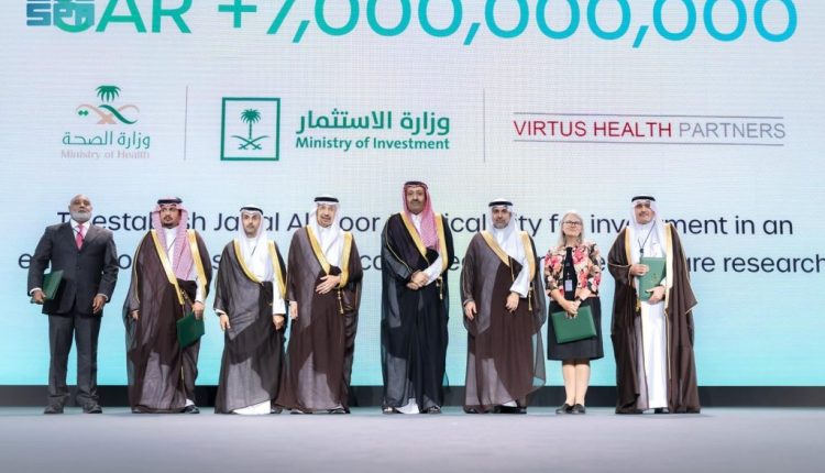 جانب من توقيع مذكرة التفاهم