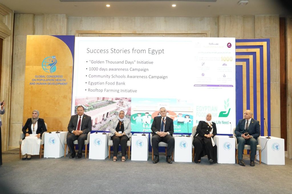 هيئة الرقابة الصحية تنظم ورشة للتعريف بمعايير السلامة لوحدات ومراكز الرعاية الأولية بحضور 300 مشارك جانب من ورشة العمل