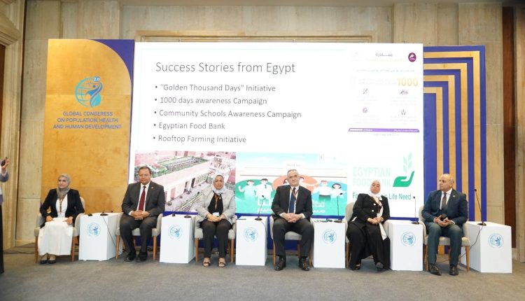 جانب من ورشة العمل