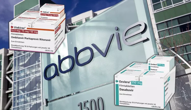 دواء إكسفييرا من أبفي