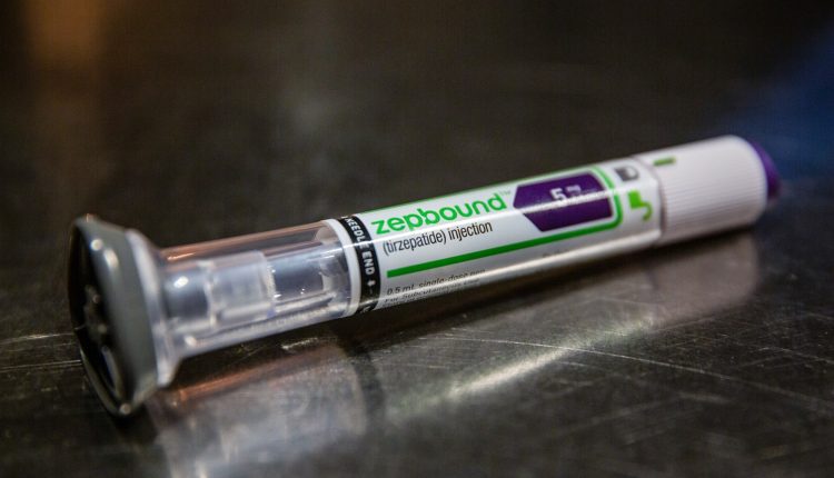 عقار زيباوند