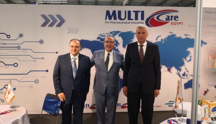 «مالتي كير» تشارك في المعرض الدوائي الأهم عالمياً « CPhI» بمدينة ميلانو