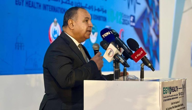 الدكتور محمد معيط رئيس الهيئة العامة للتأمين الصحي الشامل