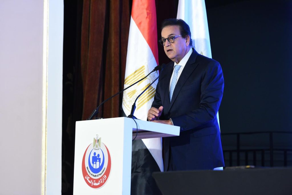 د. خالد عبدالغفار نائب رئيس الوزراء للتنمية البشرية وزير الصحة والسكان