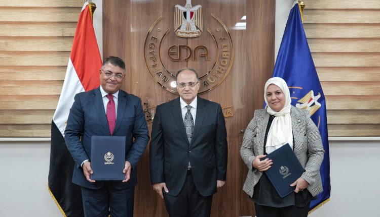 توقيع بروتوكول التعاون بيـن هيئة الدواء المصرية وشركة أورجانون الدولية لتعزيز قدرة الصيادلة على تقديم المشورة المجتمعية المتخصصة