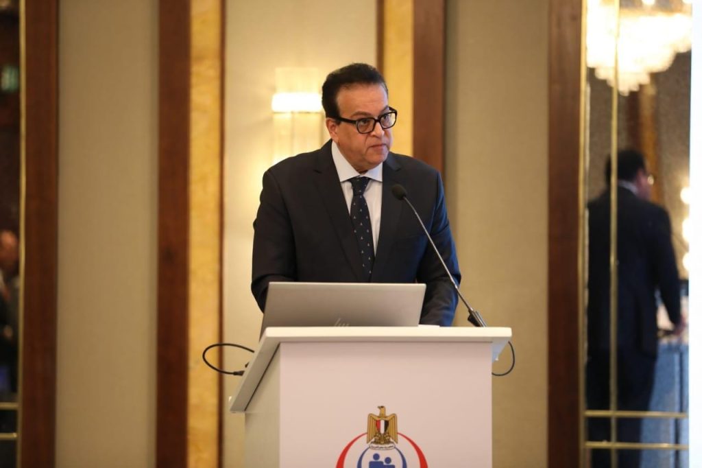 الدكتور خالد عبد الغفار وزير الصحة والسكان
