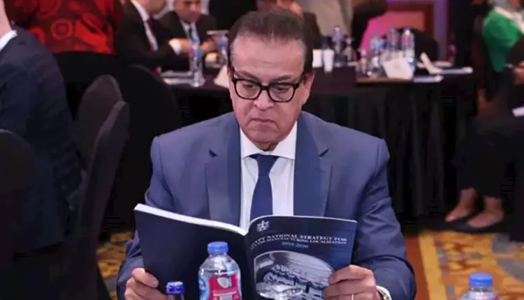 الدكتور خالد عبد الغفار وزير الصحة والسكان