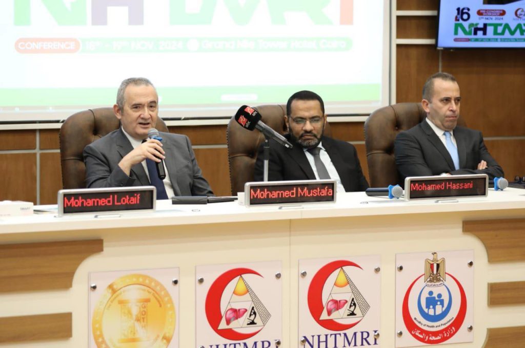 «الصحة» تطلق فعاليات المؤتمر العلمي السنوي الـ16 للمعهد القومي للكبد «الصحة» تطلق فعاليات المؤتمر العلمي السنوي الـ16 للمعهد القومي للكبد