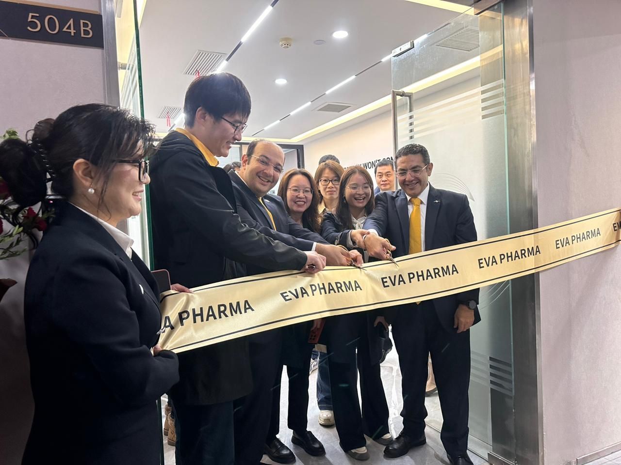 «إيفا فارما» تفتتح مكتباً في الصين