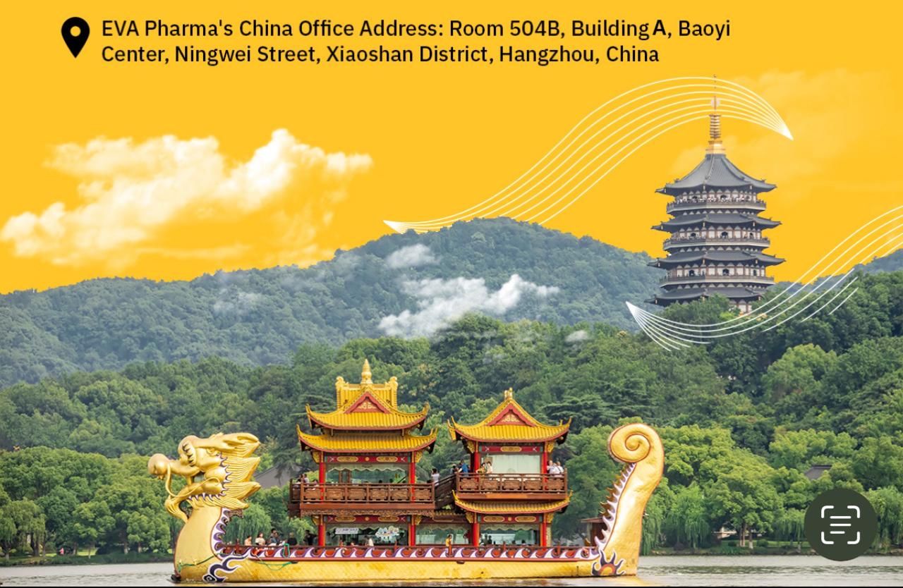 «إيفا فارما» تفتتح مكتباً في الصين