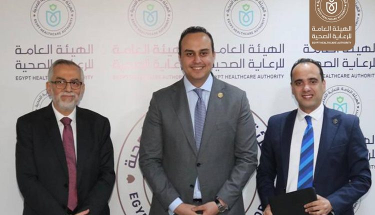 عقب توقيع الاتفاقية