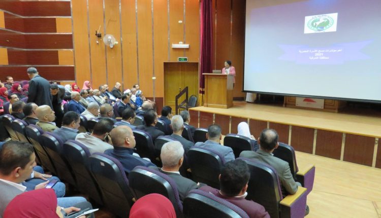 جانب من اجتماع المجلس الإقليمي للسكان