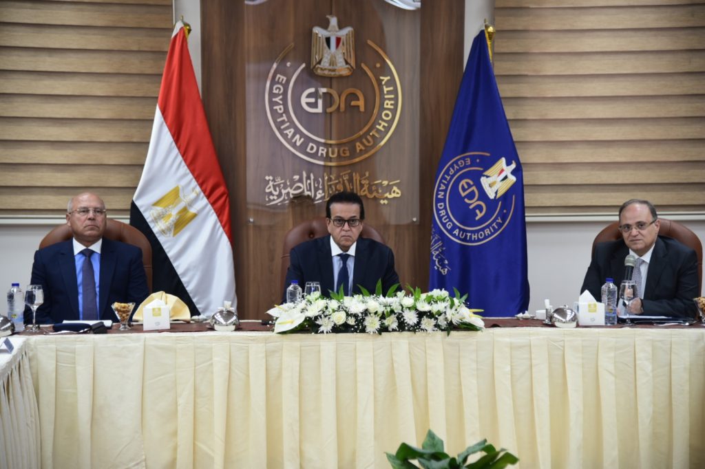 بحضور نائبي رئيس الوزراء.. ننشر تفاصيل اجتماع مجلس إدارة هيئة الدواء الرابع عشر.. صور جانب من اجتماع مجلس إدارة هيئة الدواء الـ 14