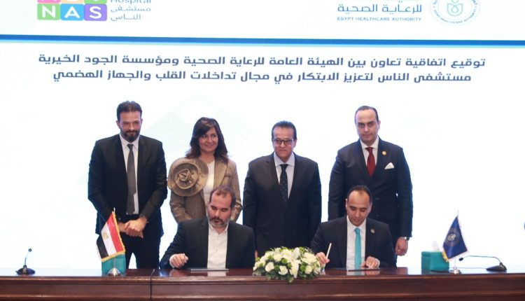 جانب من فعاليات بروتوكولات التعاون