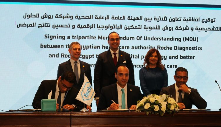 جانب من توقيع بروتوكول التعاون