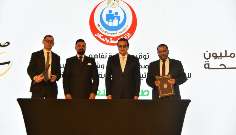 جانب من توقيع بروتوكول التعاون