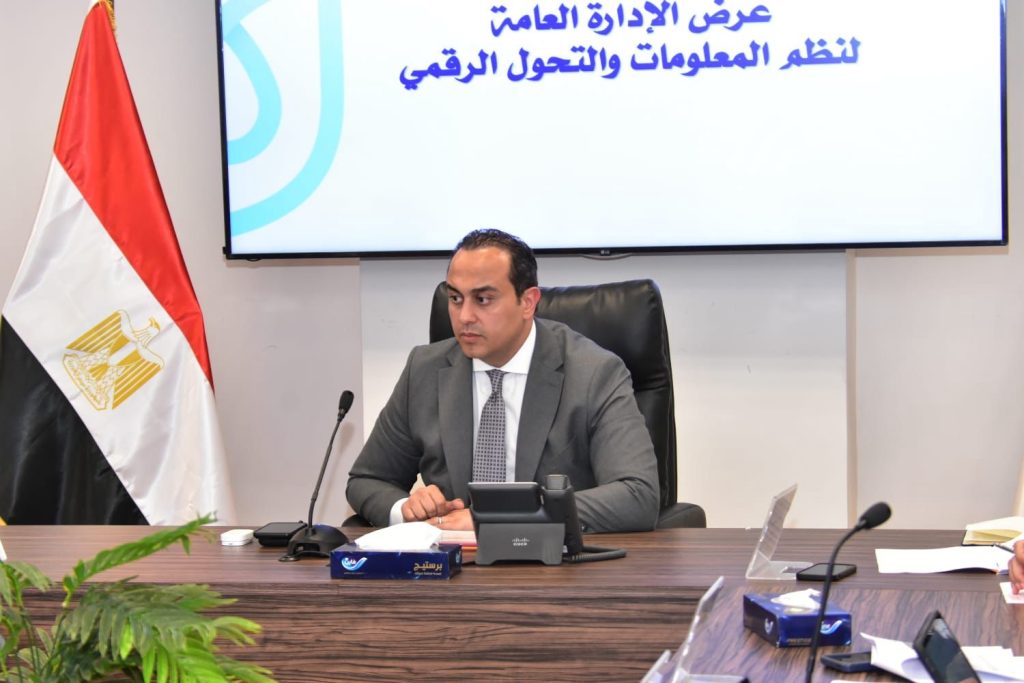 هيئة الرعاية الصحية: إطلاق التشغيل التجريبي للنظام الإلكتروني لإدارة الموارد المؤسسية في 18 منشأة صحية الدكتور أحمد السبكي رئيس هيئة الرعاية الصحية