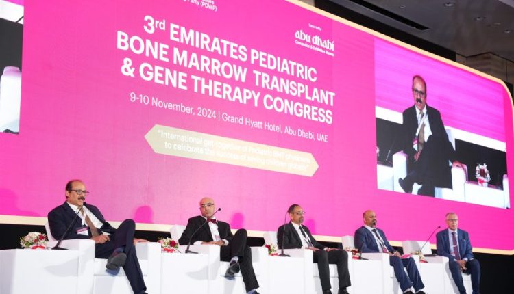 مؤتمر الإمارات الثالث لزراعة نخاع العظم والعلاج الجيني للأطفال في أبوظبي