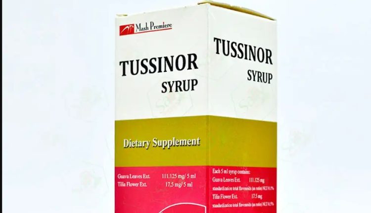 هيئة الدواء تقرر سحب وتحريز تشغيلة من دواء «توسينور» لعدم مطابقتها من معامل الهيئة