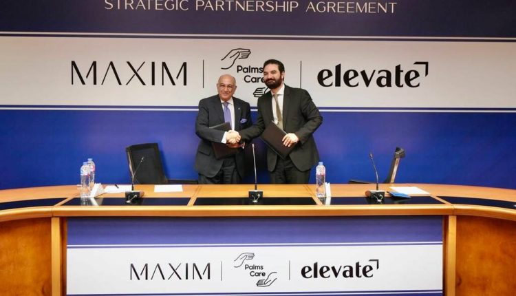 مراسم توقيع الشراكة