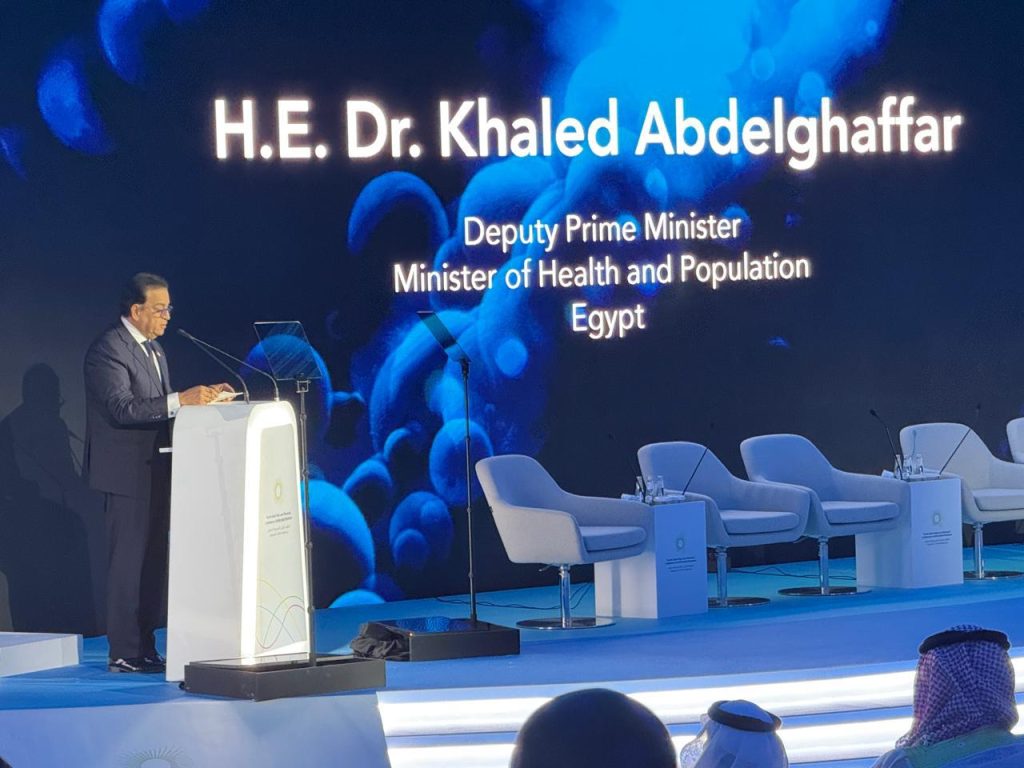 وزير الصحة: ملتزمون بتحقيق الوقاية من مقاومة مضادات الميكروبات وندعو للعمل الجماعي لجعل العالم أكثر صحة وأمانا نائب رئيس الوزراء وزير الصحة خلال إلقاء كلمته