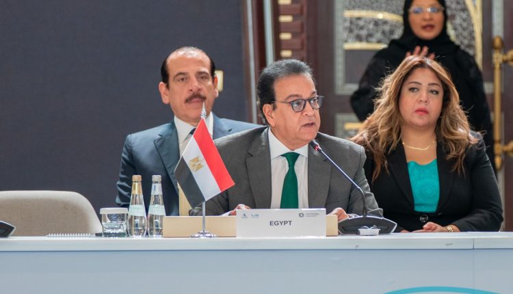 نائب رئيس الوزراء وزير الصحة