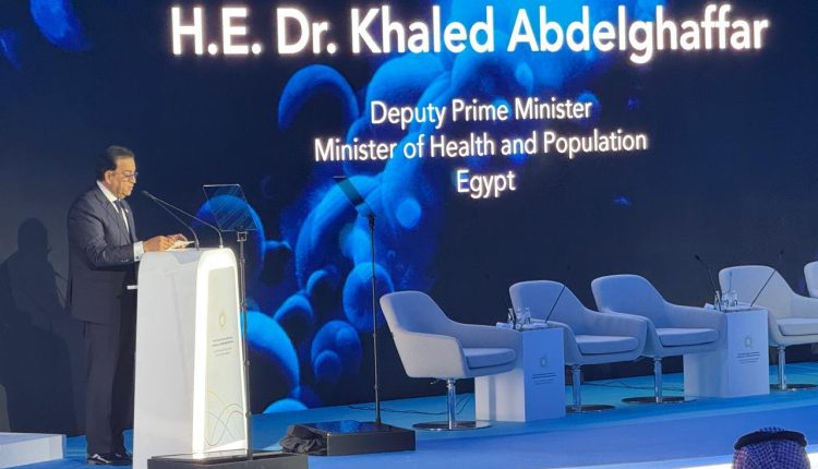 نائب رئيس الوزراء وزير الصحة خلال إلقاء كلمته